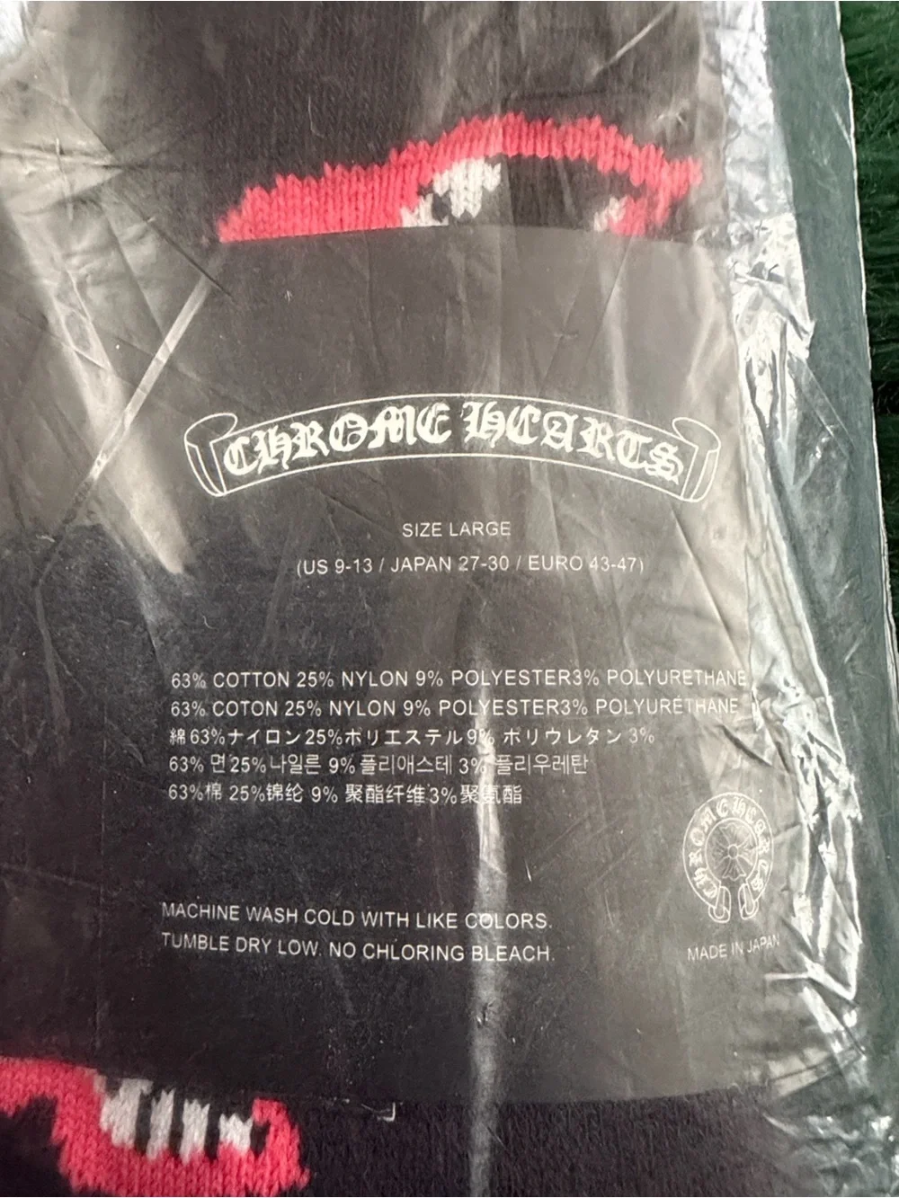 Chrome Hearts brand new